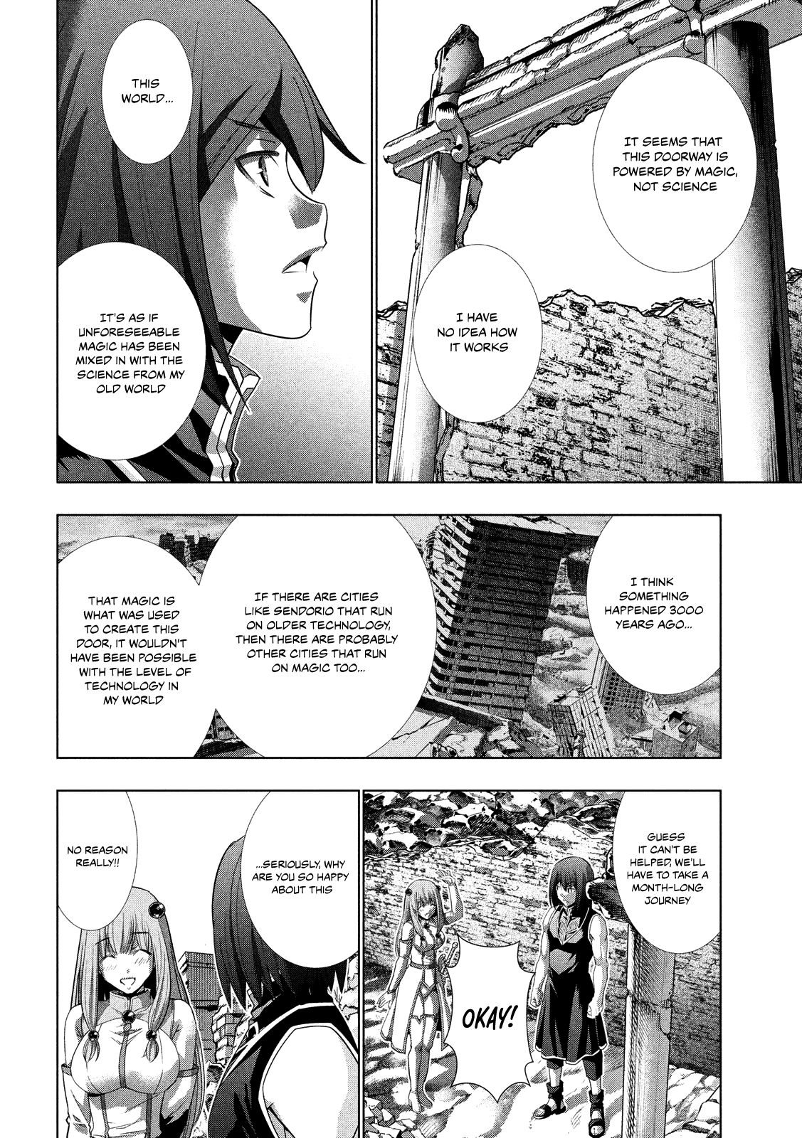 Parallel Paradise chapter 100 page 14