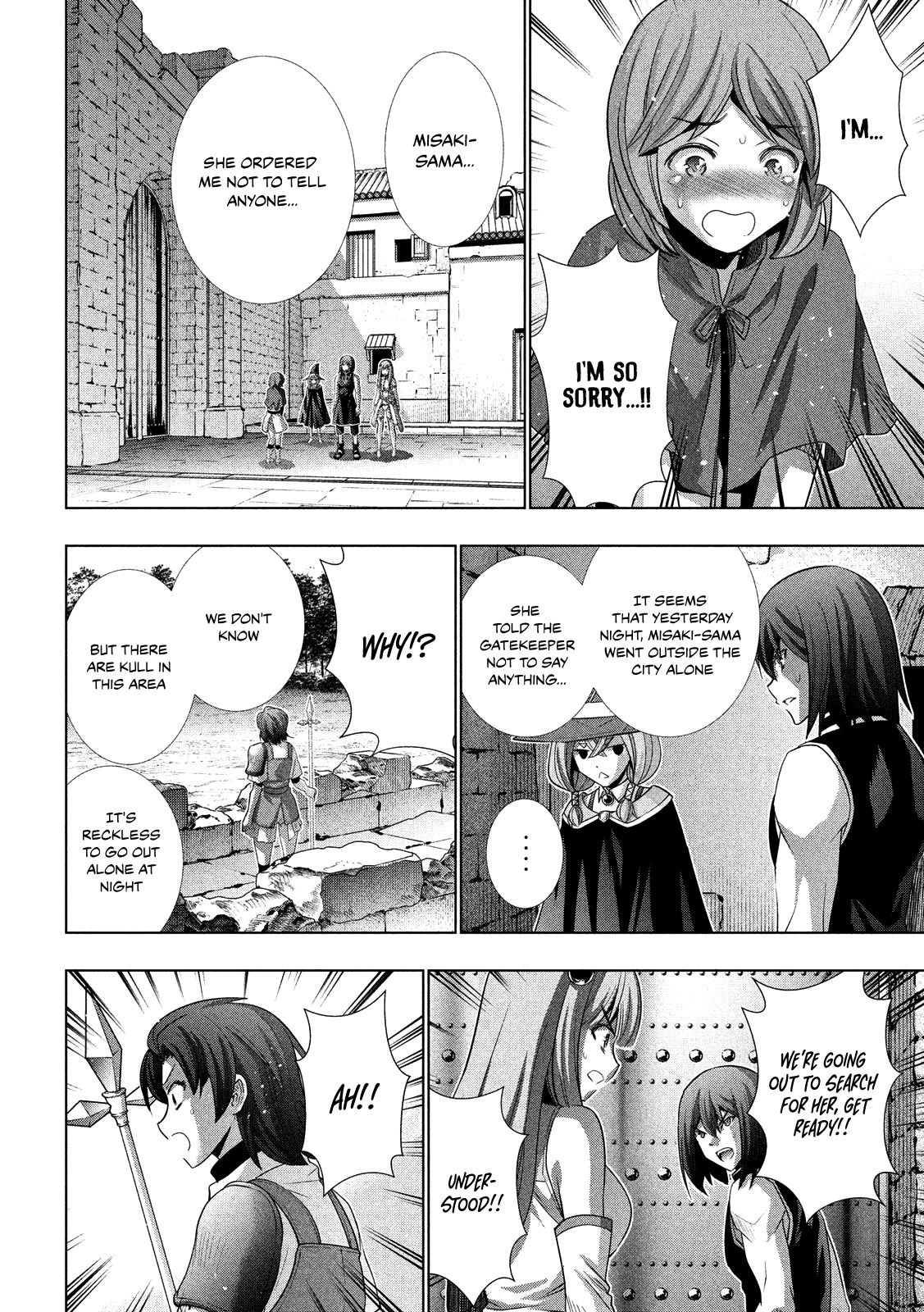 Parallel Paradise chapter 100 page 16