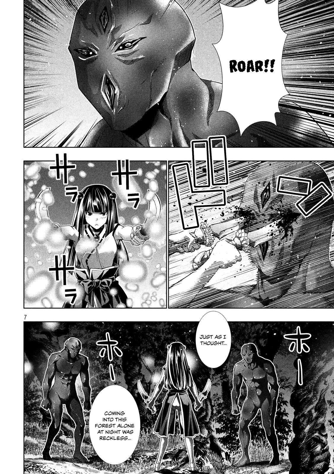 Parallel Paradise chapter 100 page 8