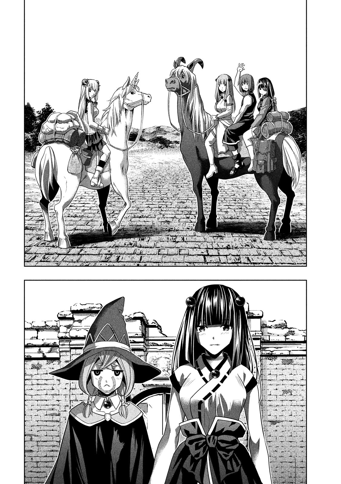 Parallel Paradise chapter 101 page 12