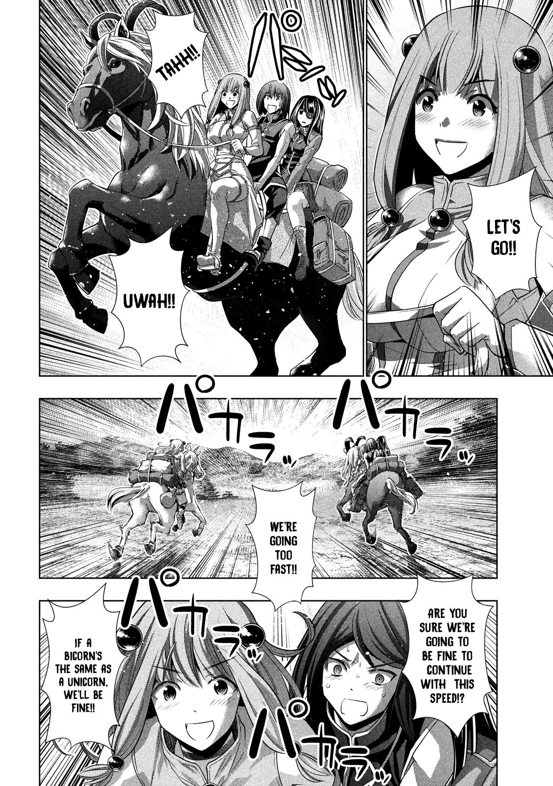 Parallel Paradise chapter 101 page 14