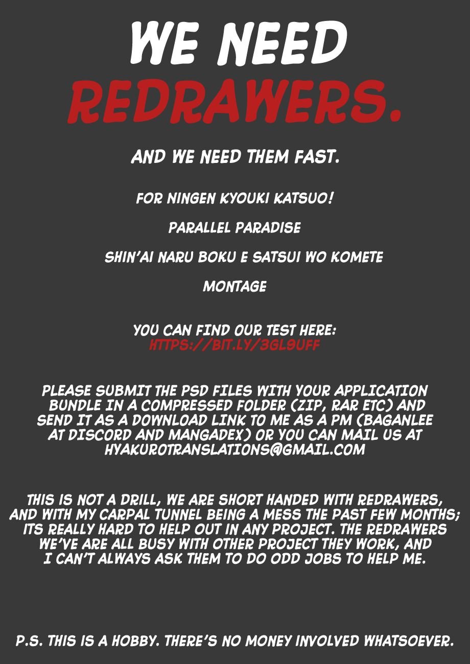 Parallel Paradise chapter 101 page 3