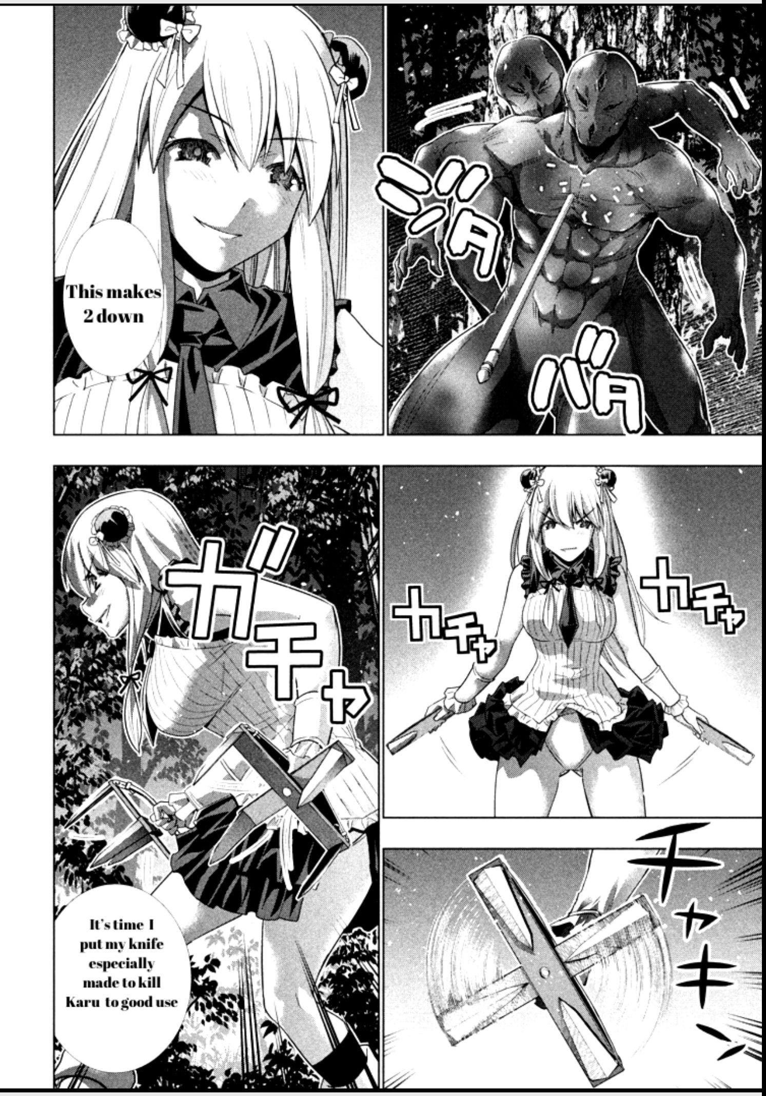 Parallel Paradise chapter 102 page 18