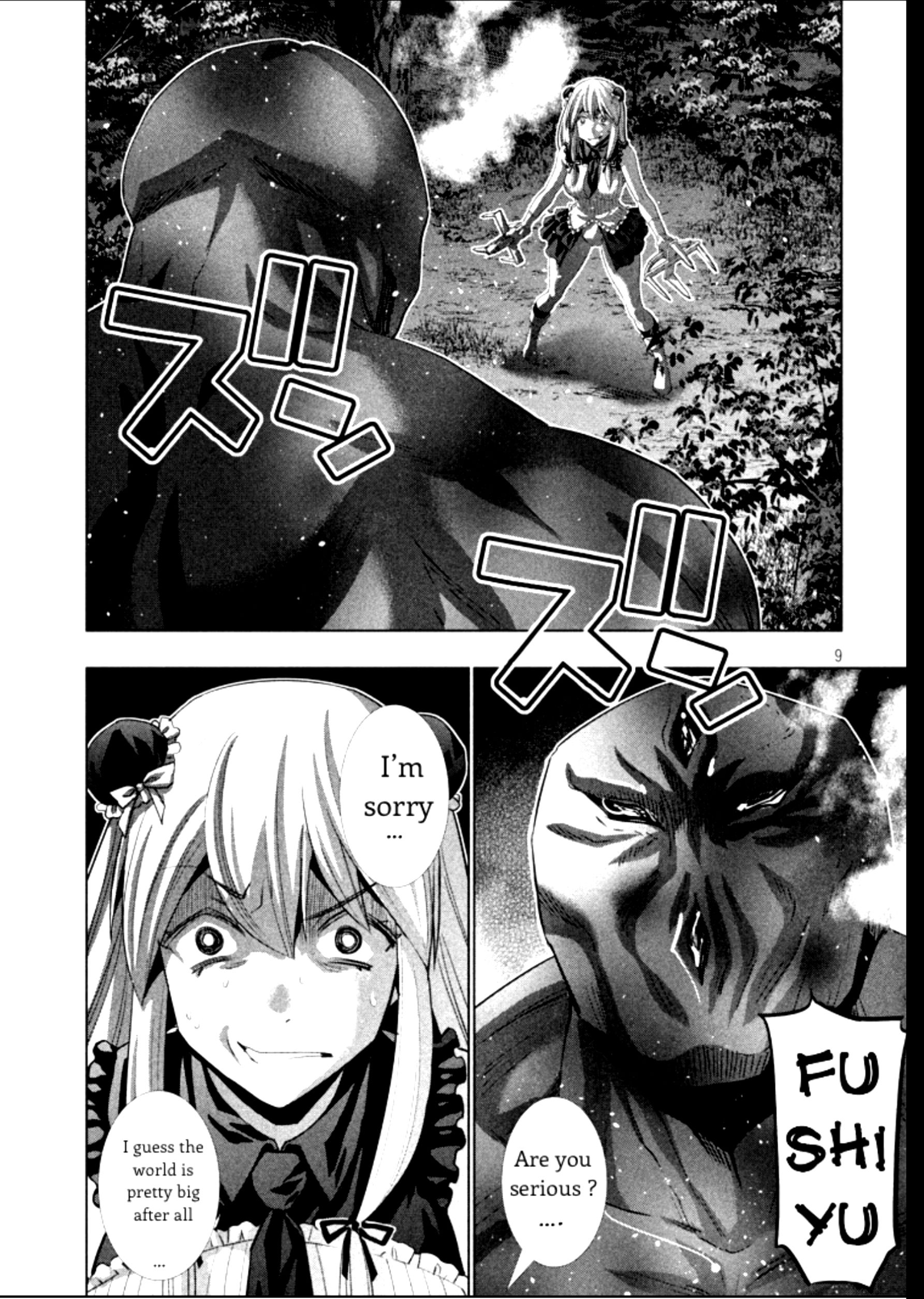 Parallel Paradise chapter 102 page 8