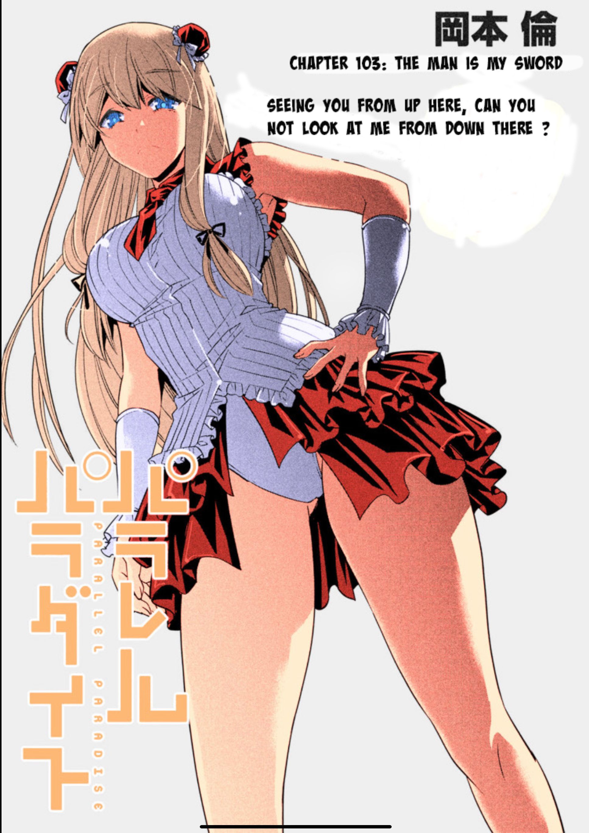 Parallel Paradise chapter 103 page 1