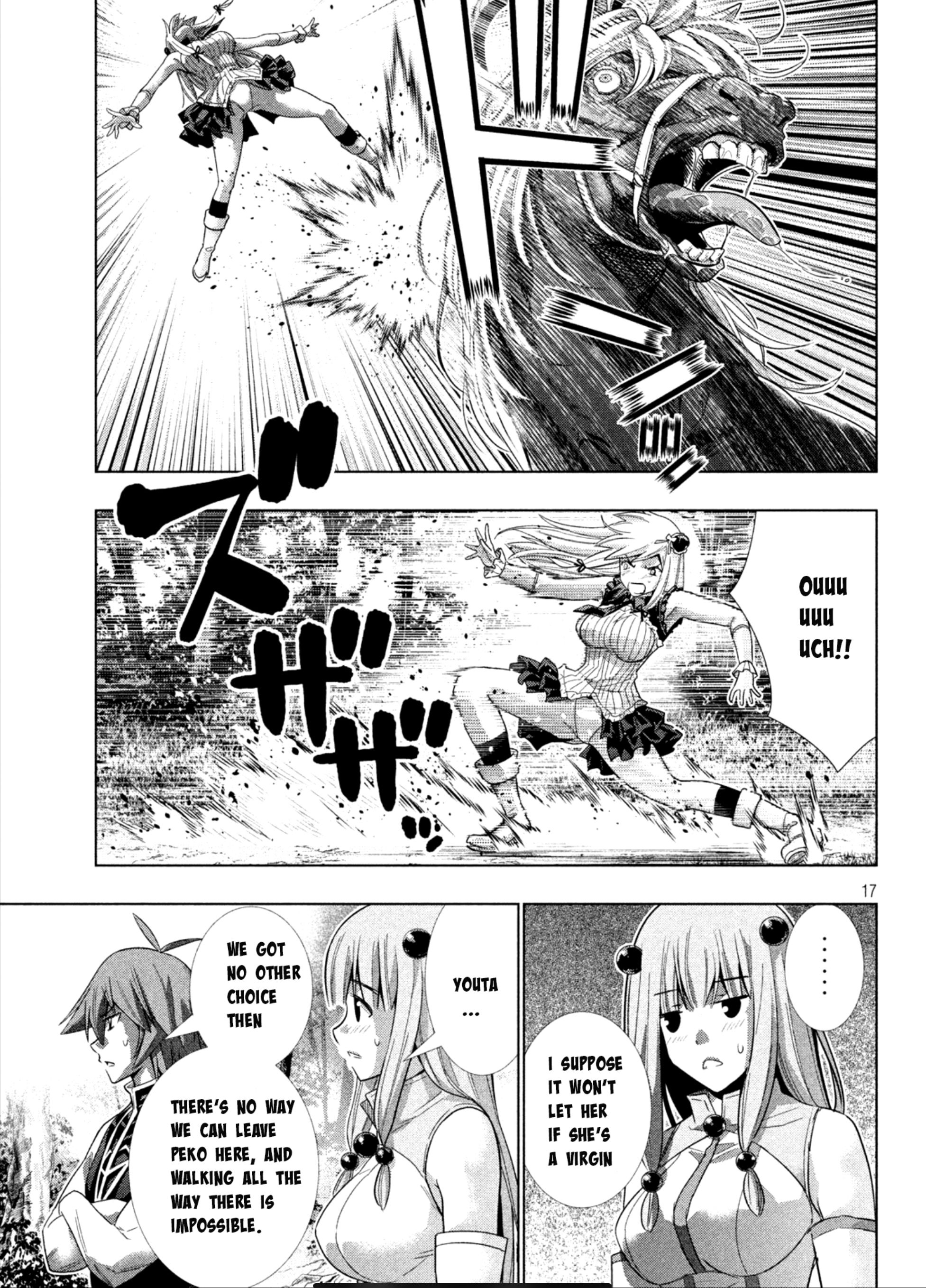 Parallel Paradise chapter 103 page 17