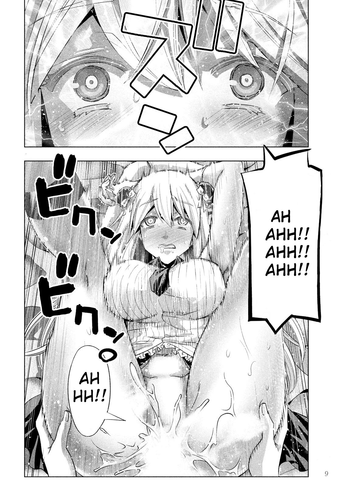 Parallel Paradise chapter 104 page 10