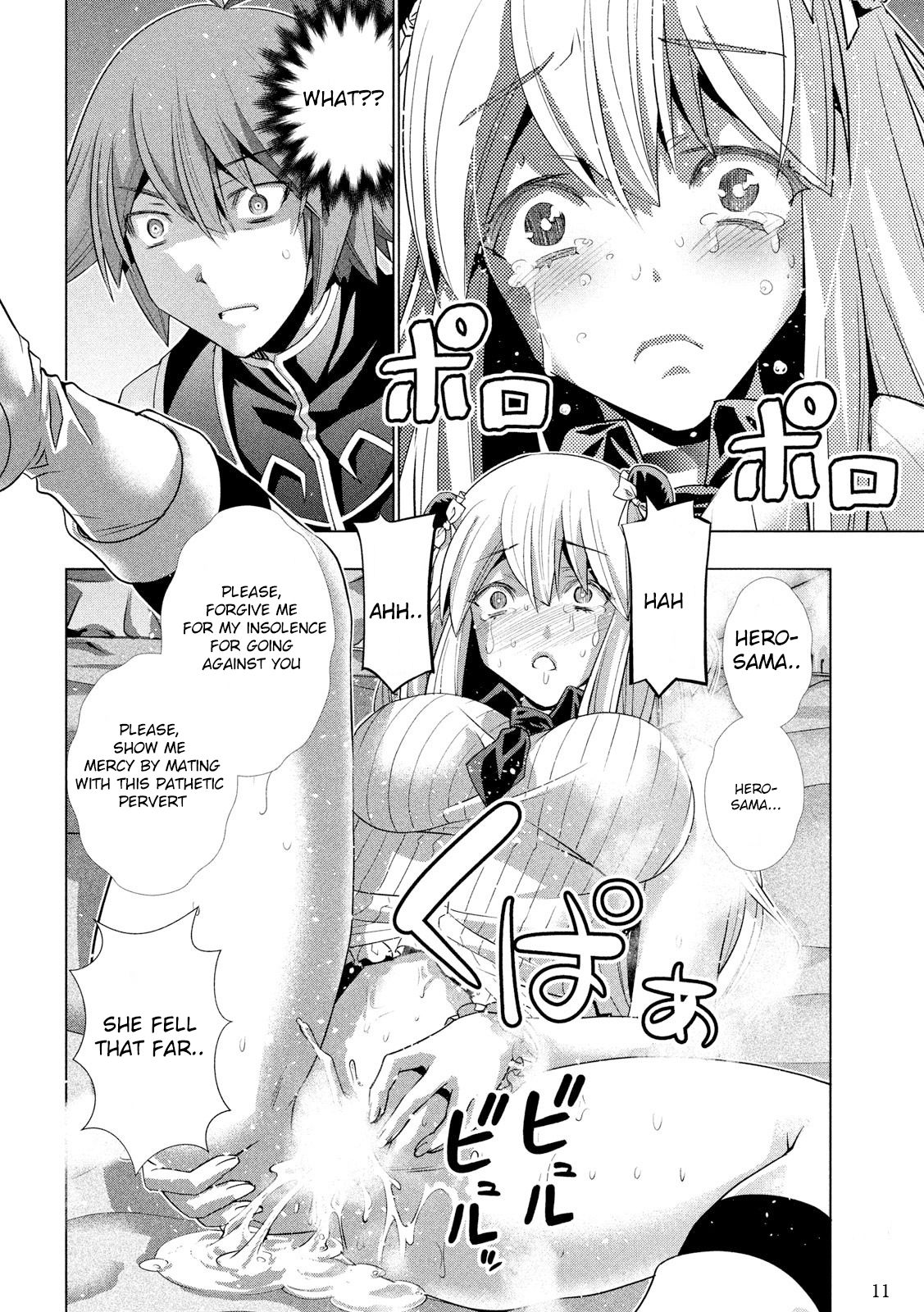 Parallel Paradise chapter 104 page 12