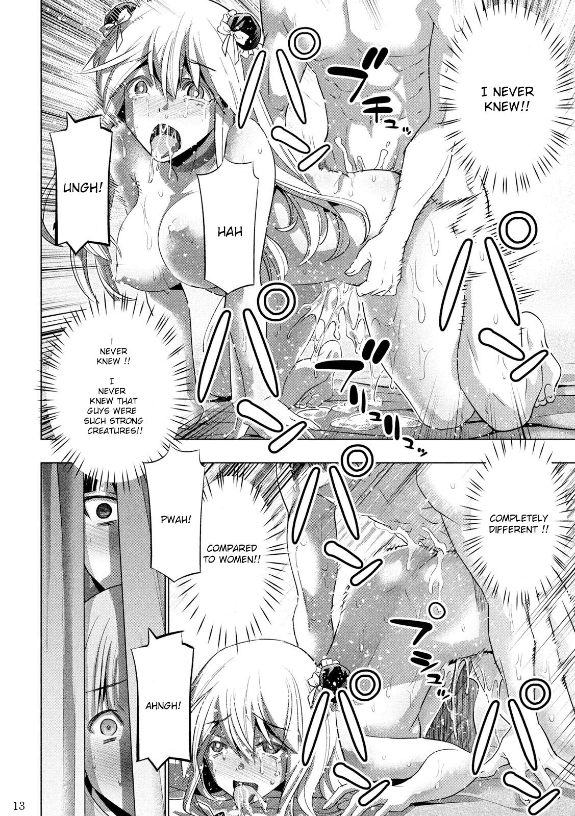 Parallel Paradise chapter 104 page 14