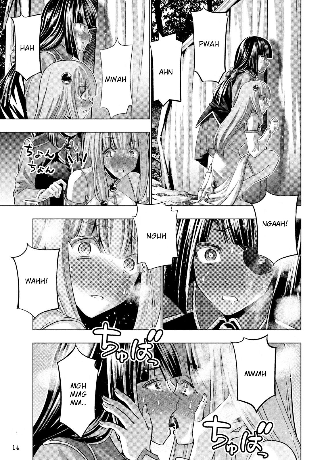 Parallel Paradise chapter 104 page 15