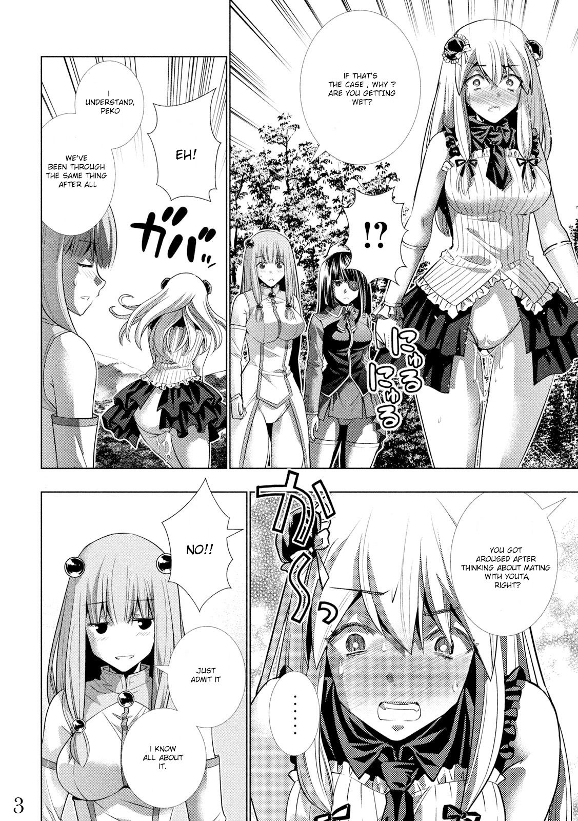 Parallel Paradise chapter 104 page 4