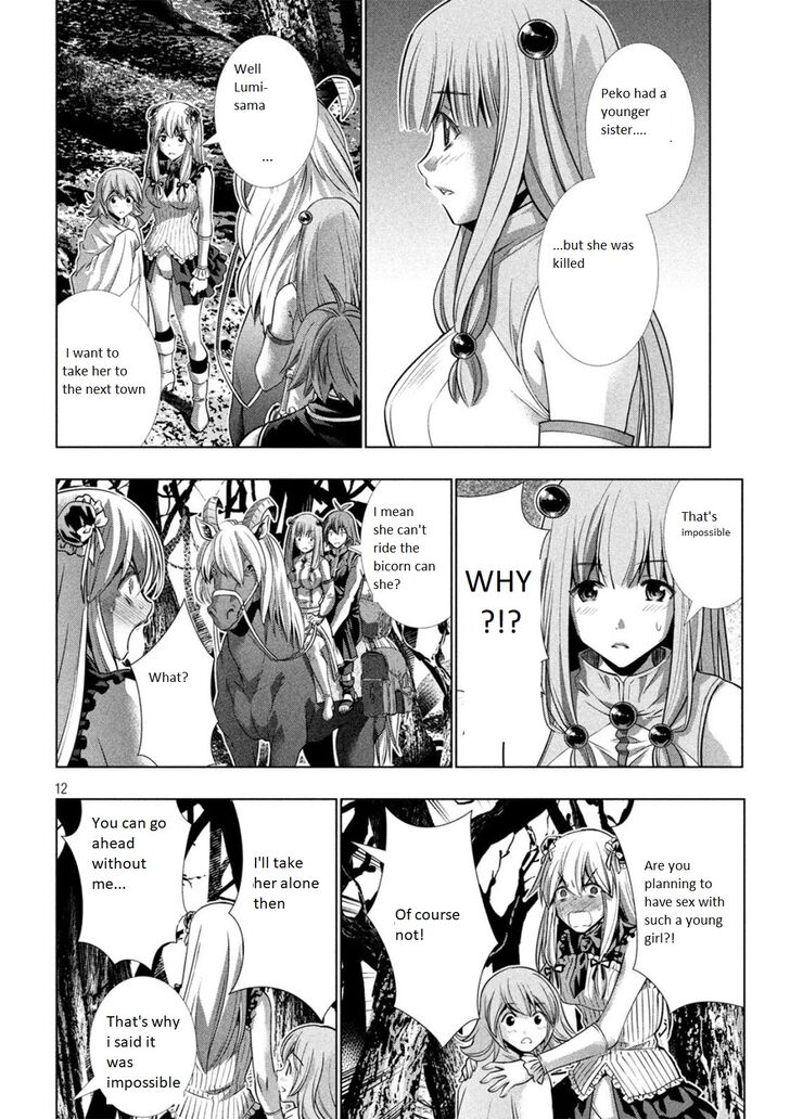 Parallel Paradise chapter 105 page 12