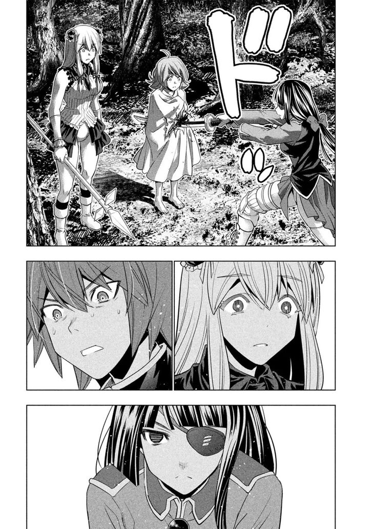 Parallel Paradise chapter 105 page 14