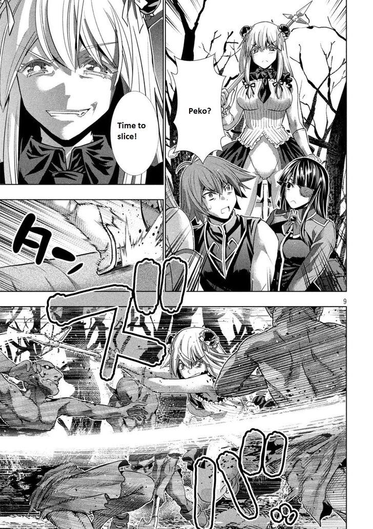 Parallel Paradise chapter 105 page 9