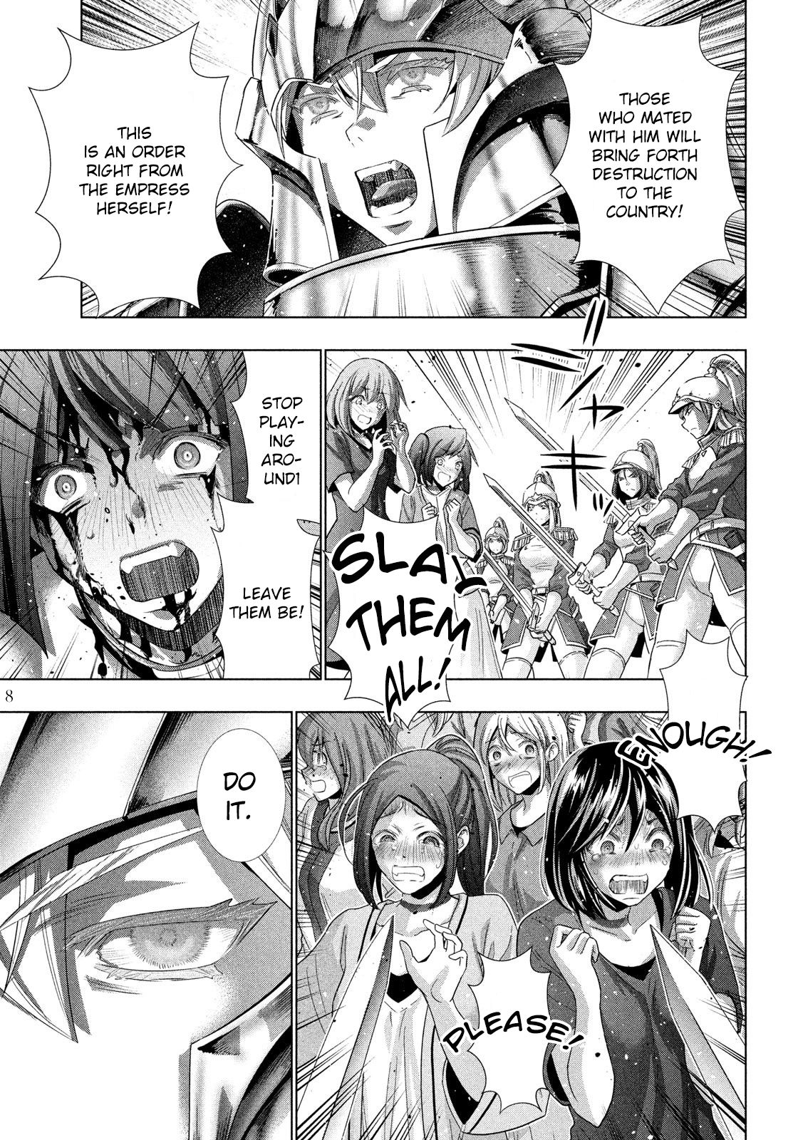 Parallel Paradise chapter 107 page 9