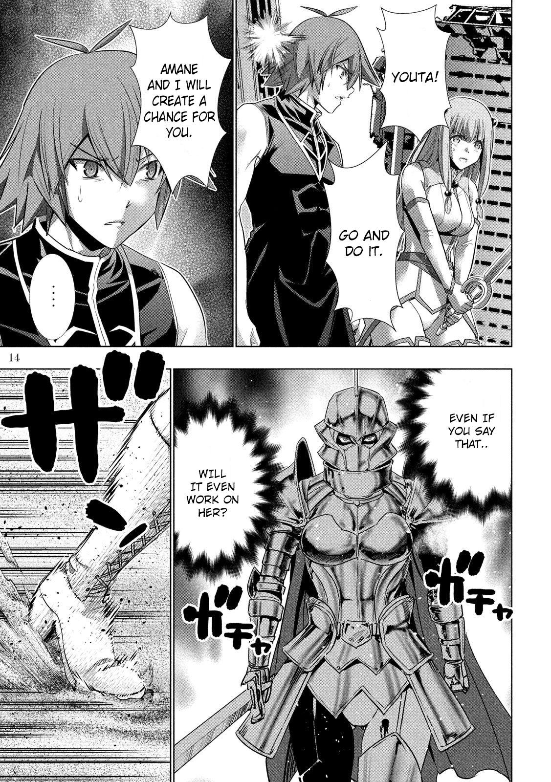 Parallel Paradise chapter 108 page 15