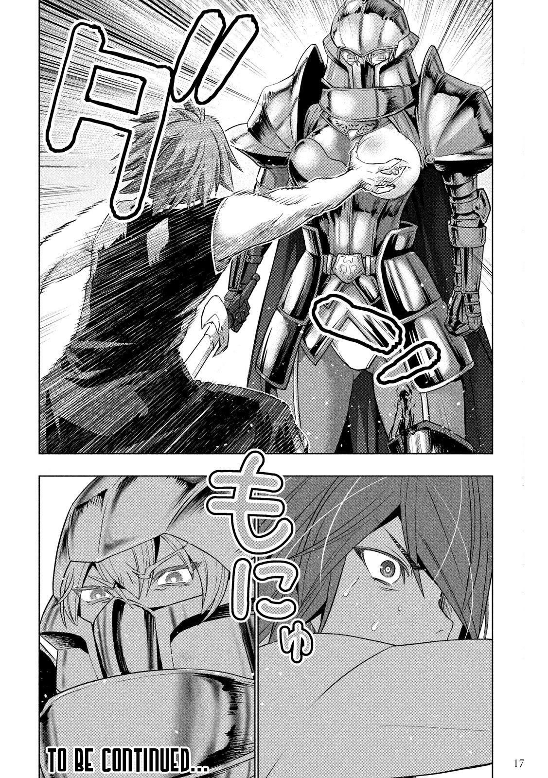 Parallel Paradise chapter 108 page 18