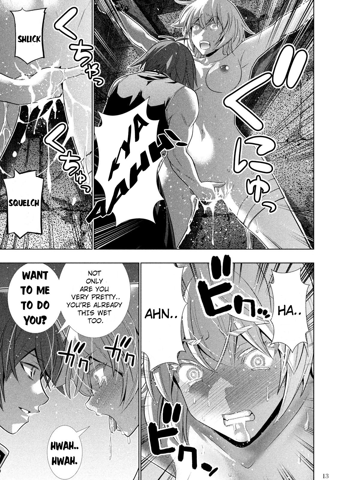 Parallel Paradise chapter 109 page 14