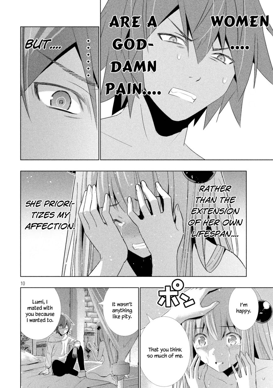 Parallel Paradise chapter 11 page 11