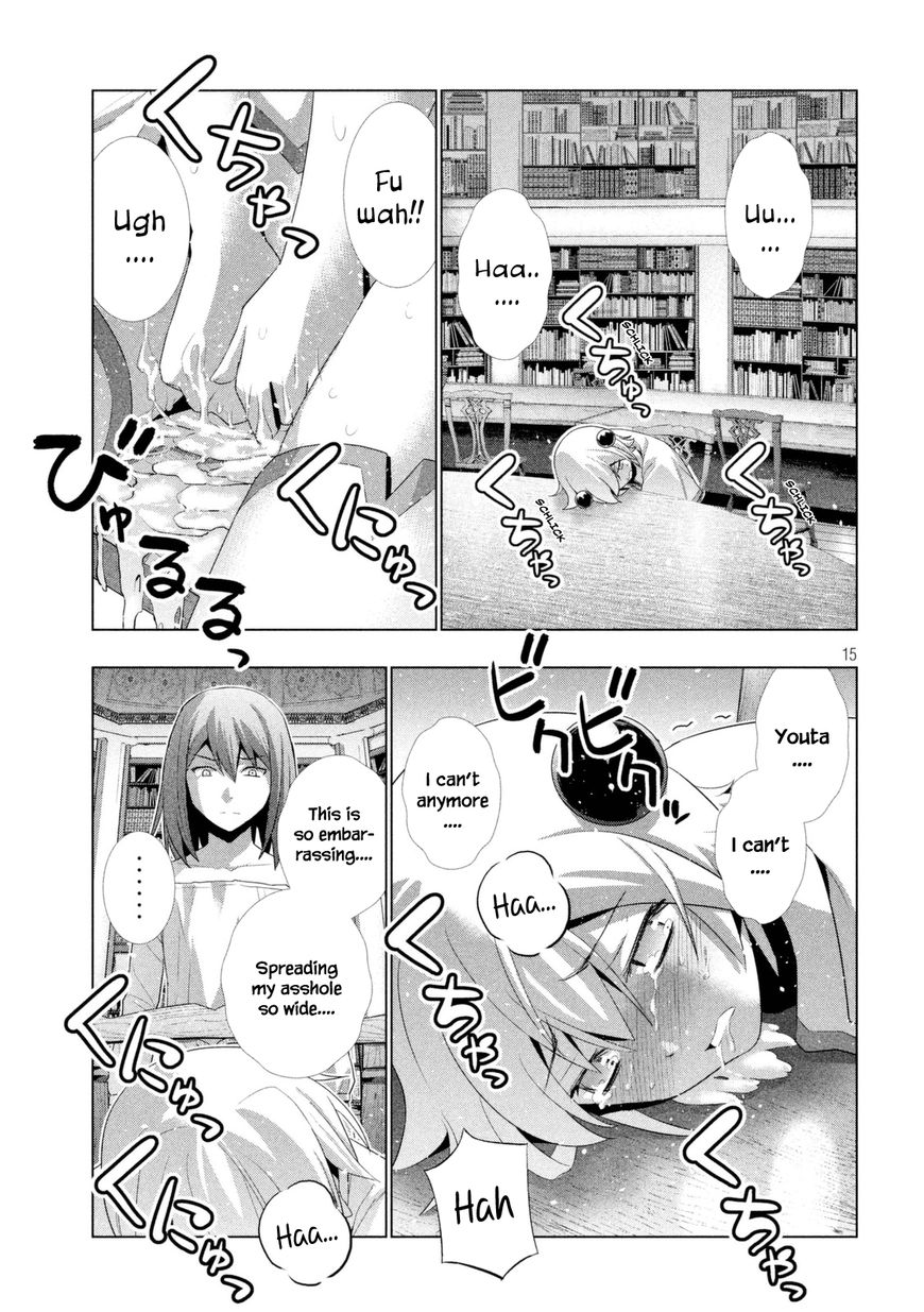 Parallel Paradise chapter 11 page 16