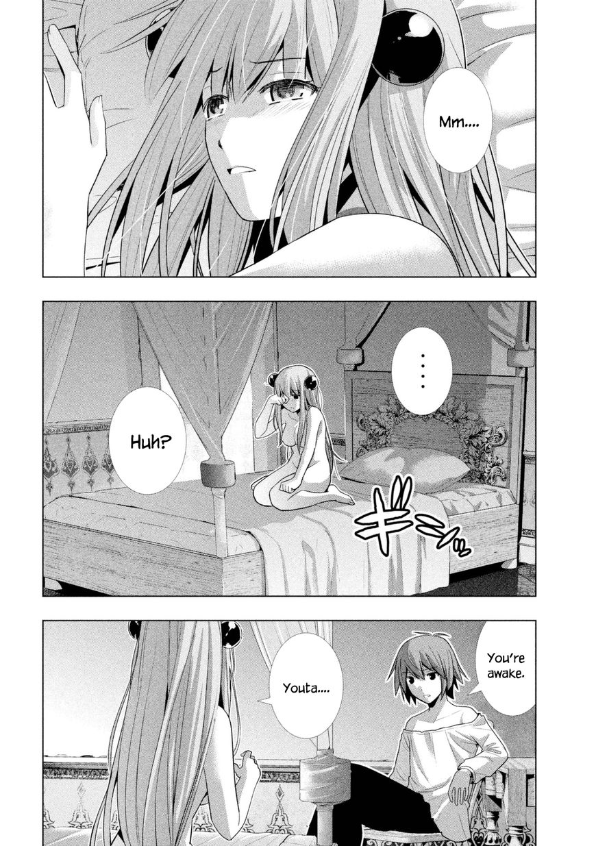 Parallel Paradise chapter 11 page 3