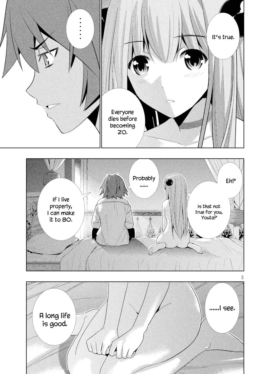 Parallel Paradise chapter 11 page 6