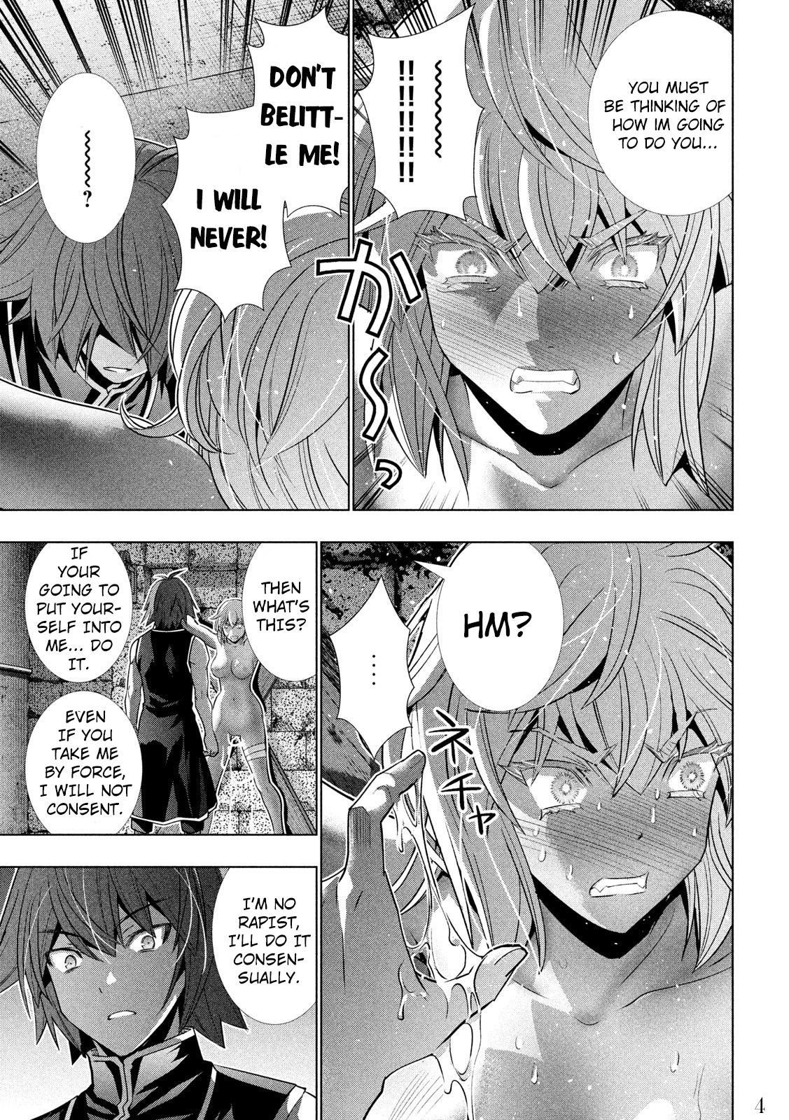 Parallel Paradise chapter 110 page 5