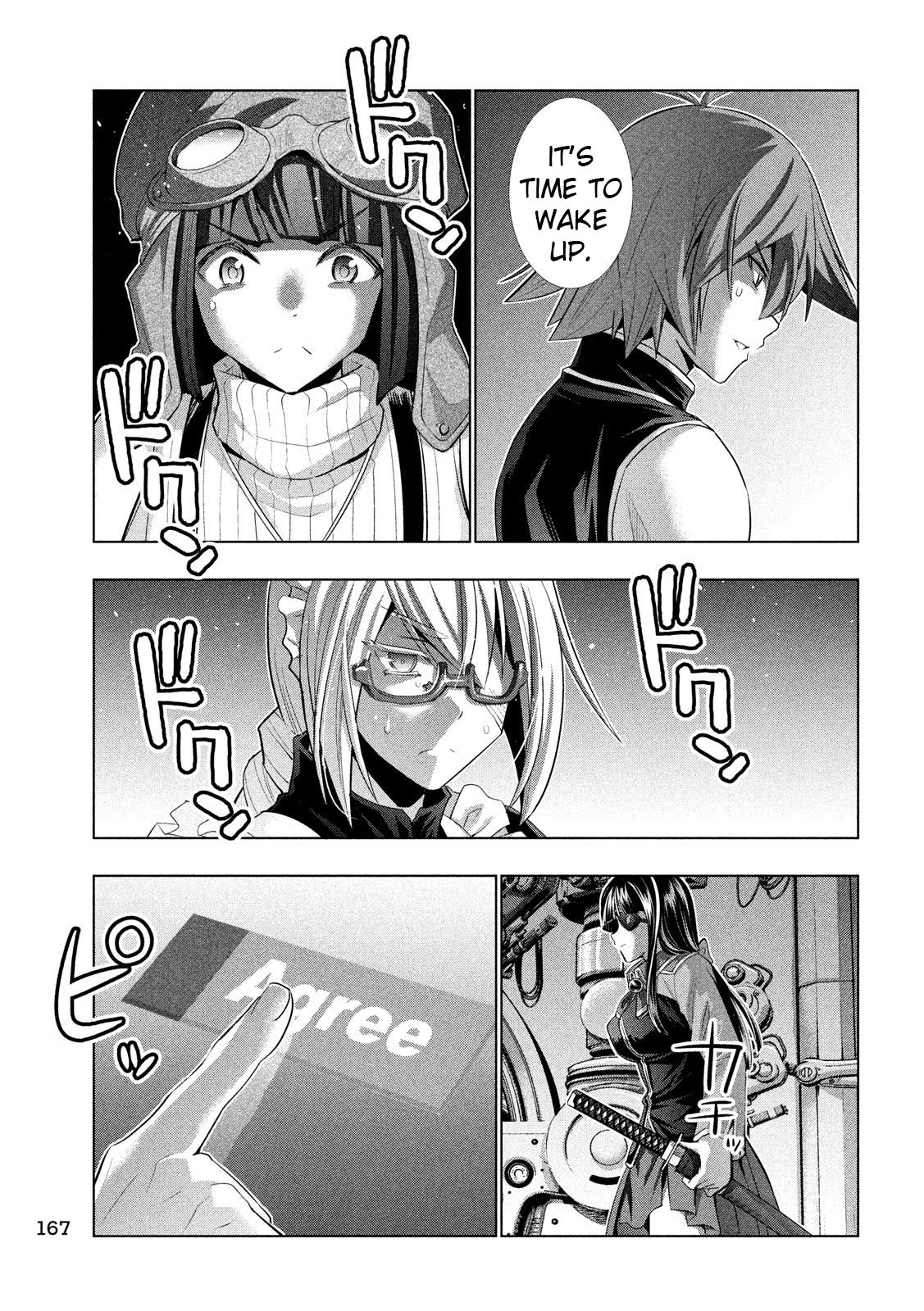 Parallel Paradise chapter 112 page 13