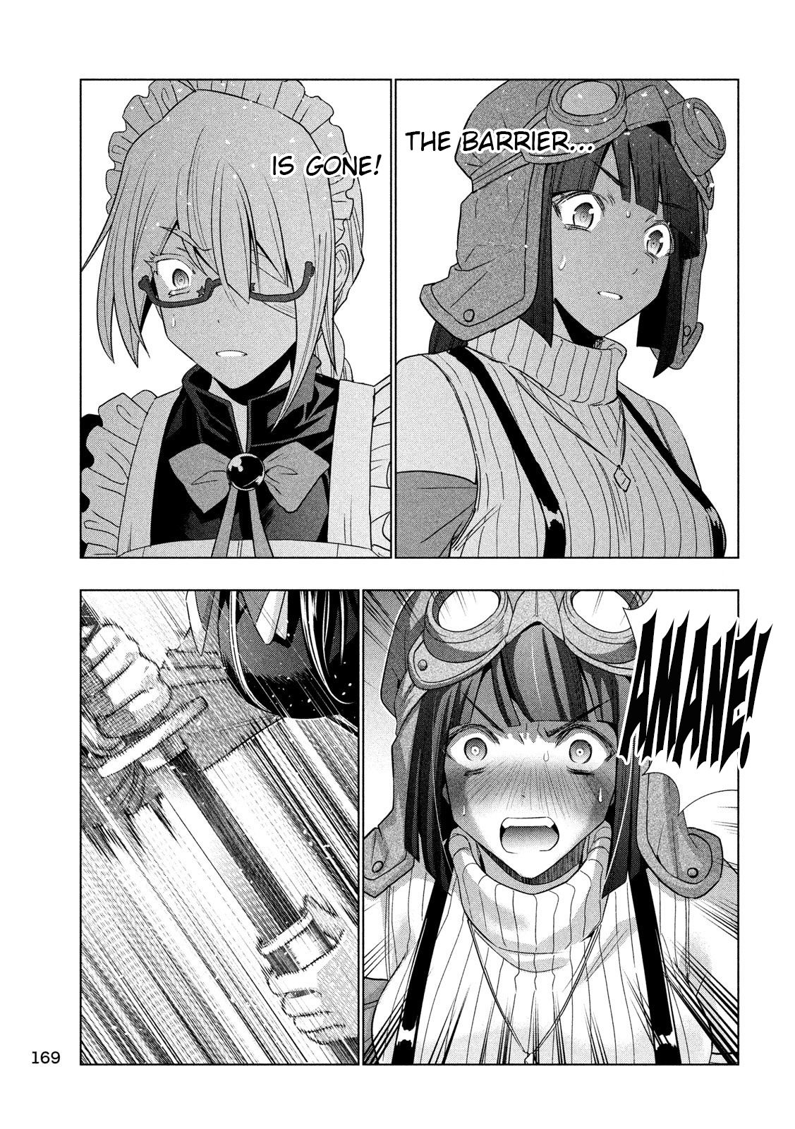 Parallel Paradise chapter 112 page 15