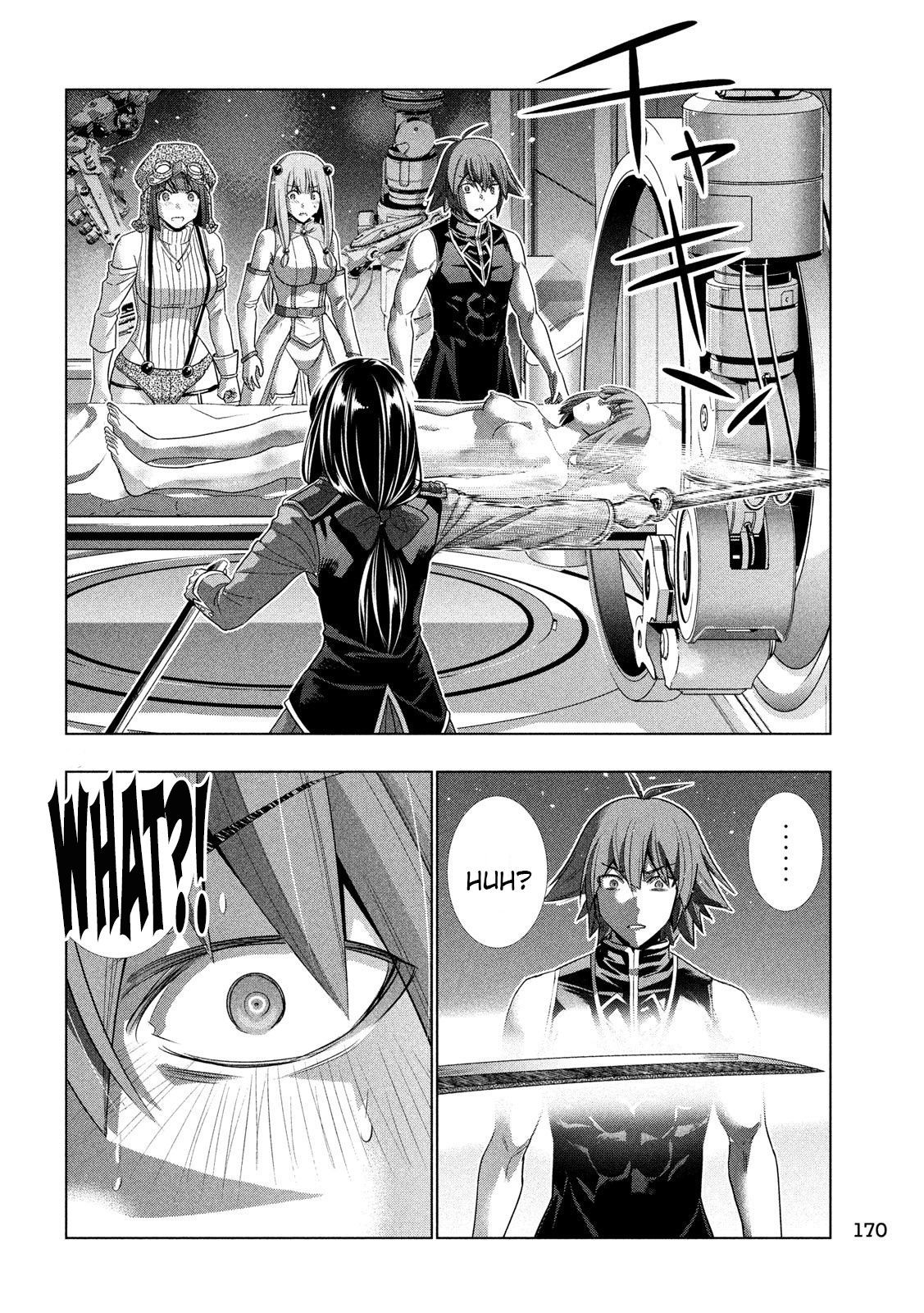 Parallel Paradise chapter 112 page 16