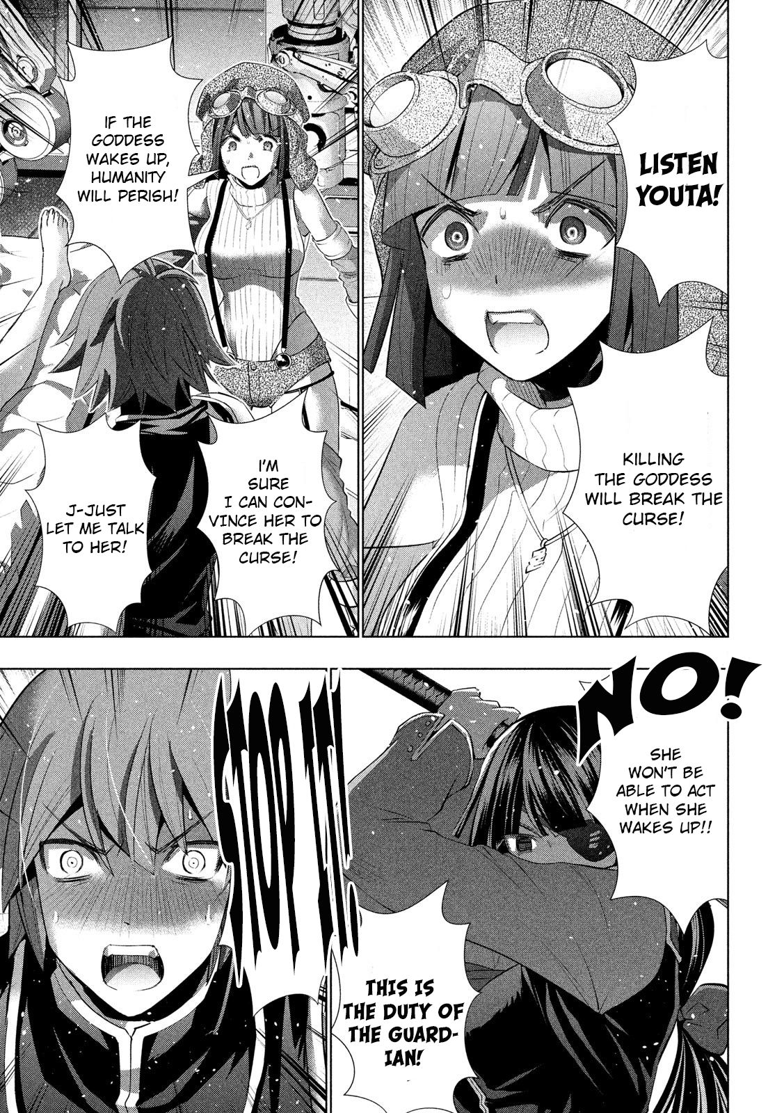 Parallel Paradise chapter 112 page 17