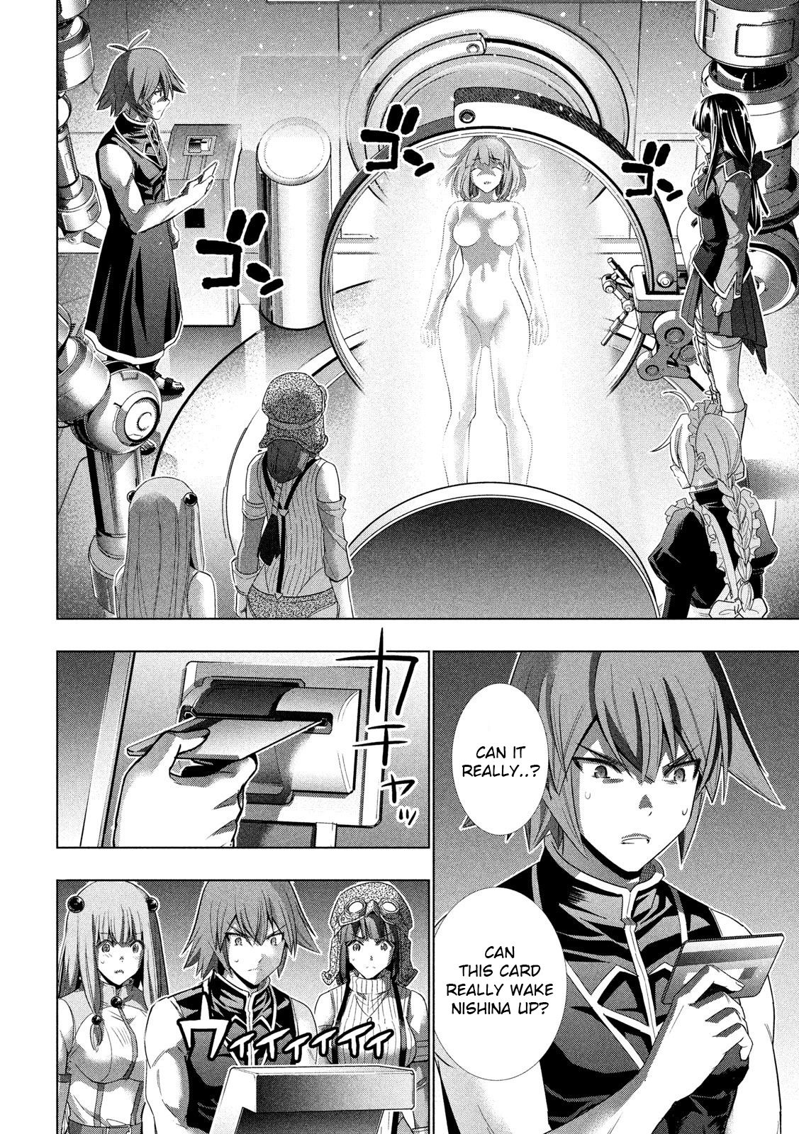 Parallel Paradise chapter 112 page 6