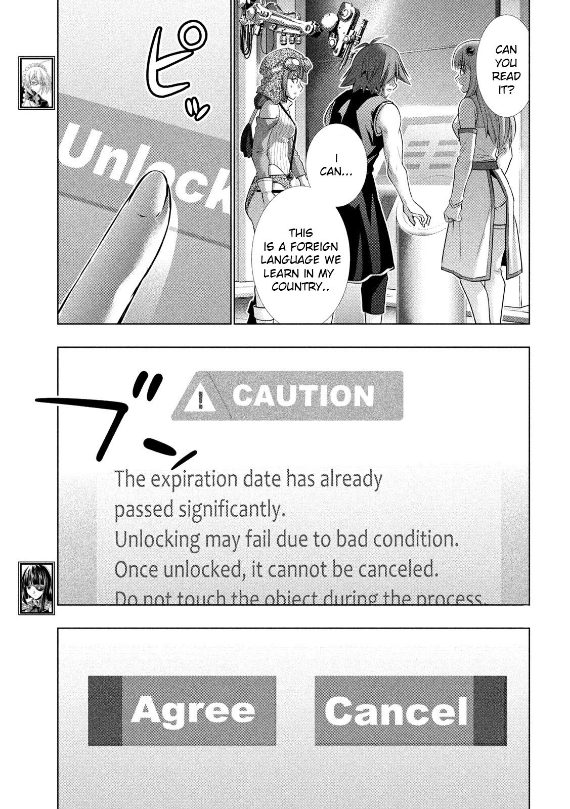 Parallel Paradise chapter 112 page 9