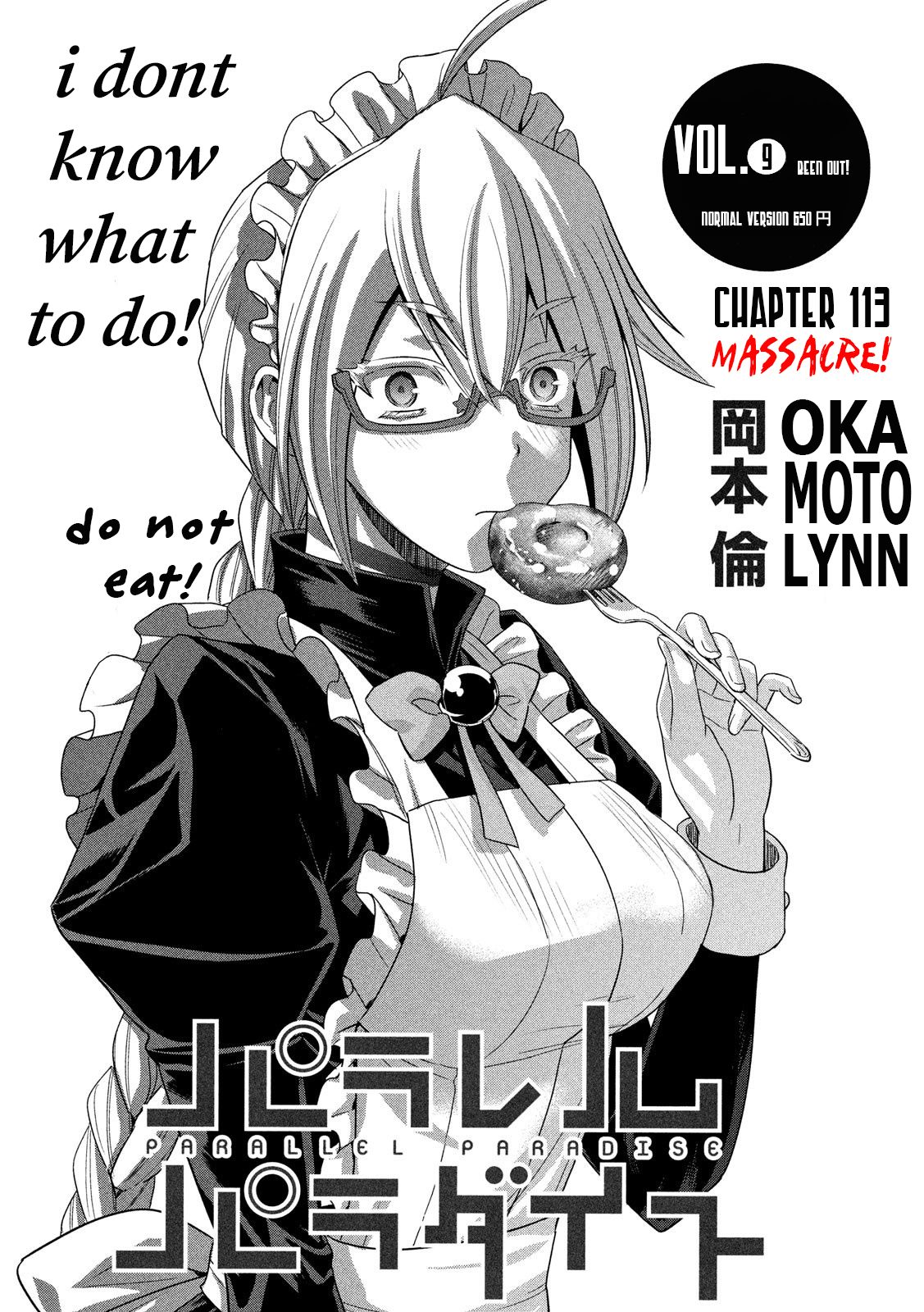 Parallel Paradise chapter 113 page 1