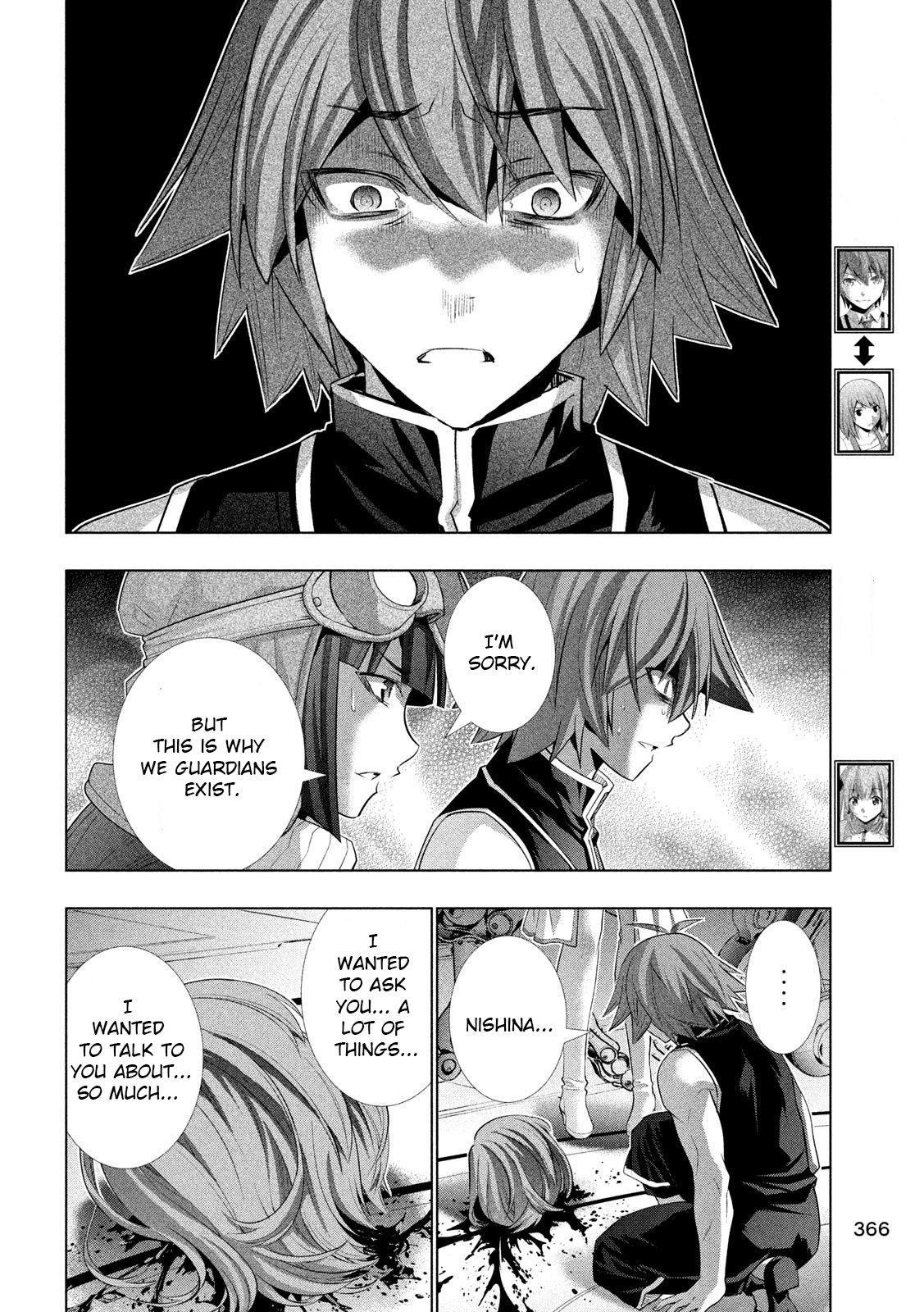 Parallel Paradise chapter 113 page 4