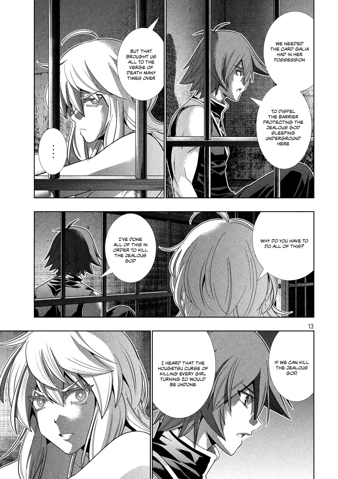 Parallel Paradise chapter 114 page 13