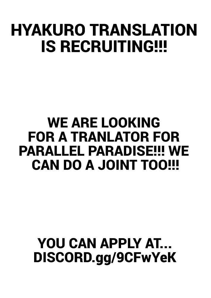 Parallel Paradise chapter 114 page 19