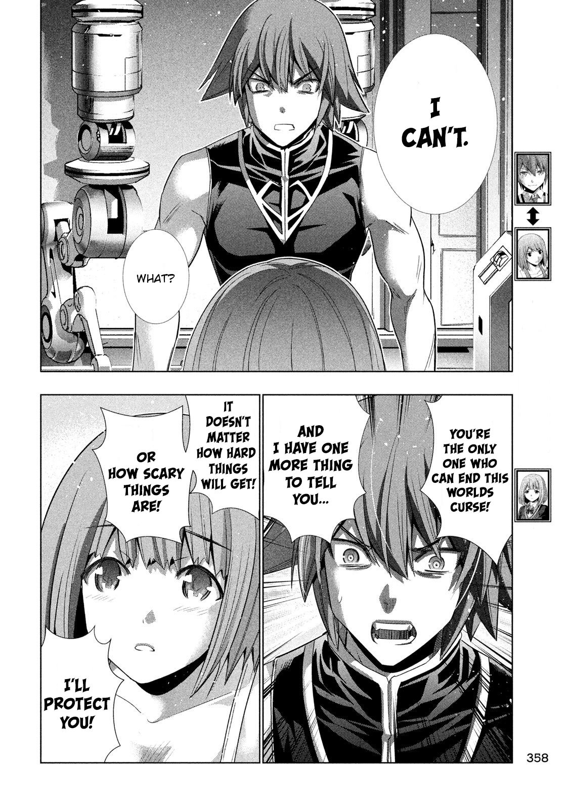 Parallel Paradise chapter 116 page 4