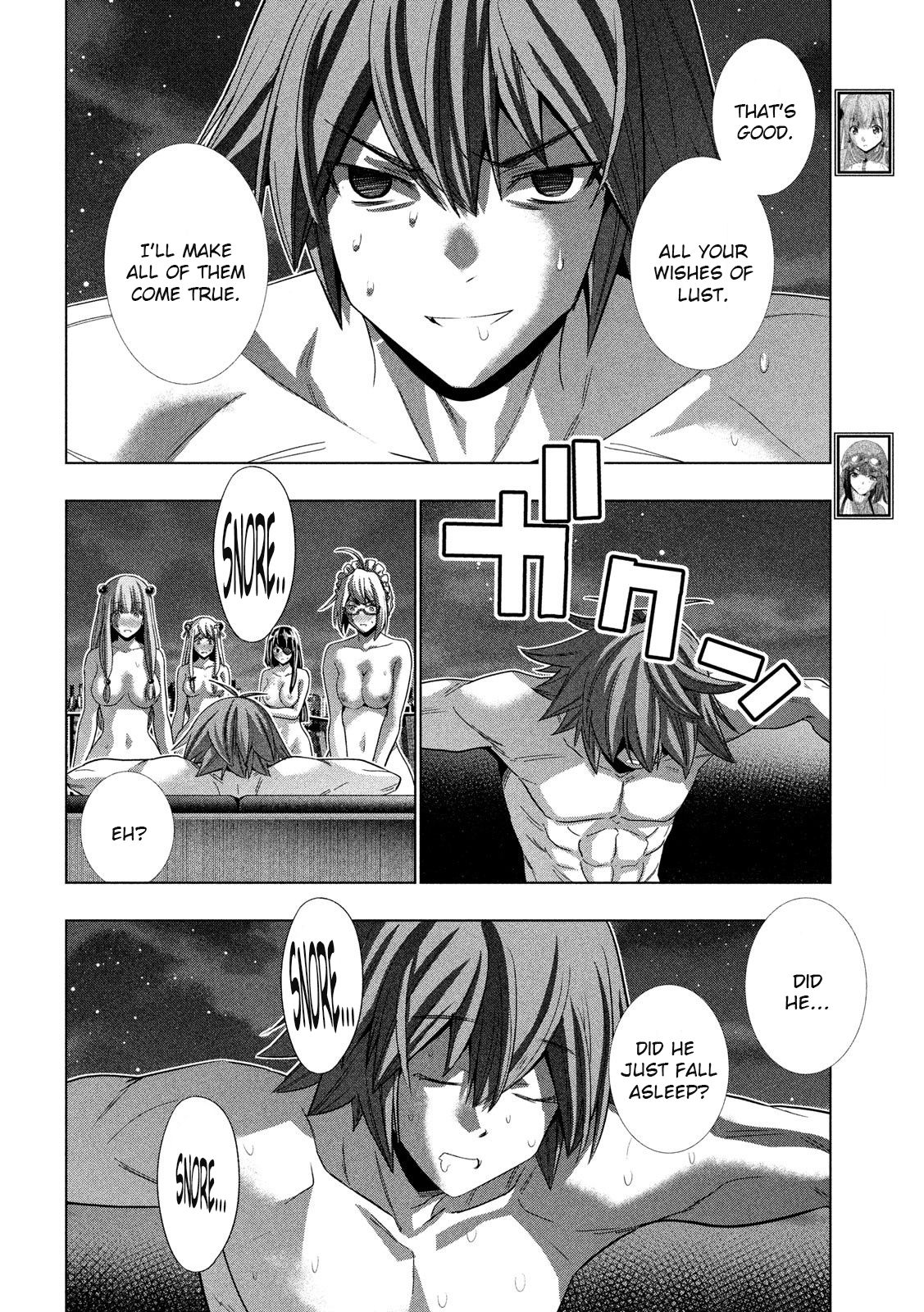 Parallel Paradise chapter 118 page 14