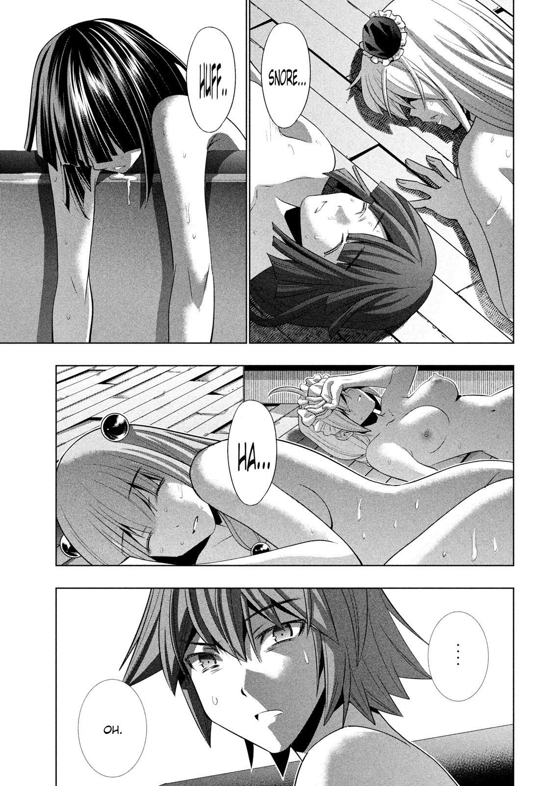 Parallel Paradise chapter 118 page 17