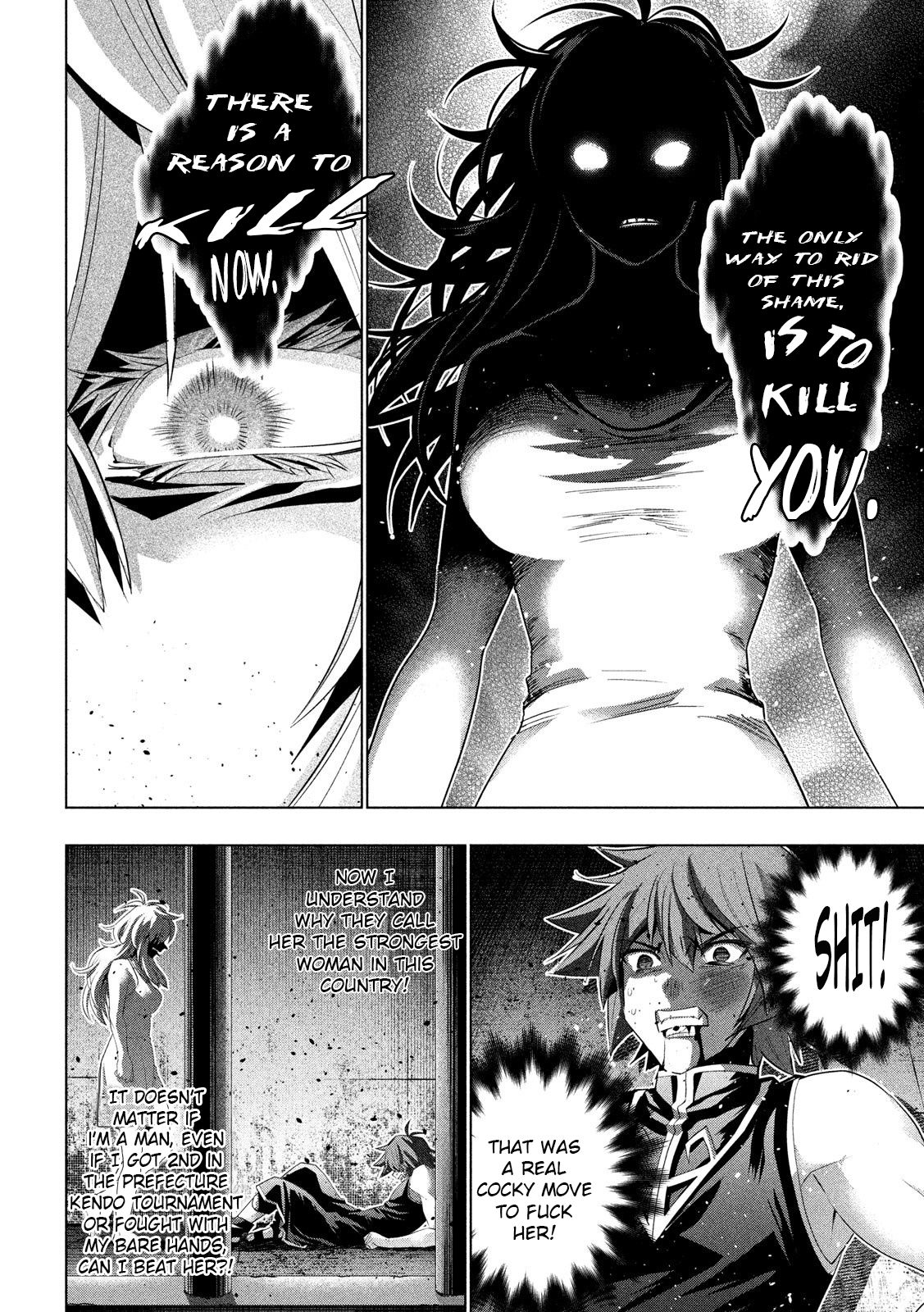 Parallel Paradise chapter 119 page 8