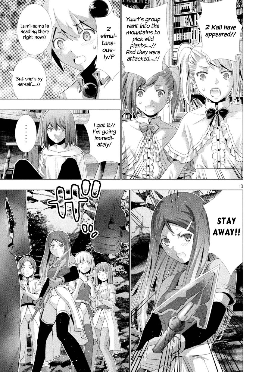 Parallel Paradise chapter 12 page 14