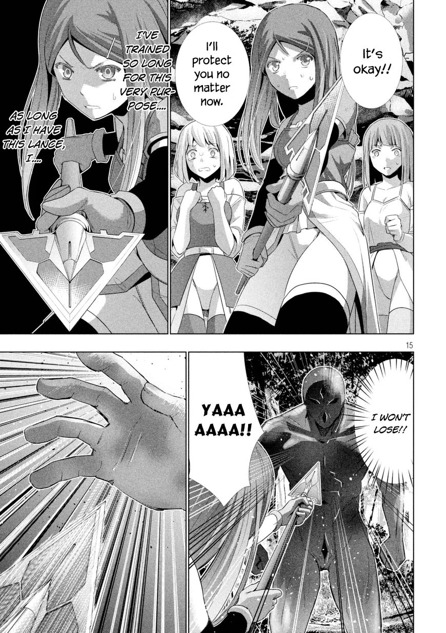 Parallel Paradise chapter 12 page 16