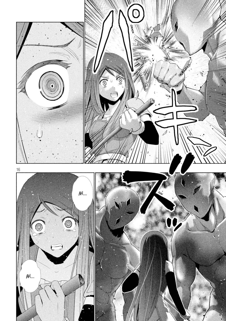 Parallel Paradise chapter 12 page 17