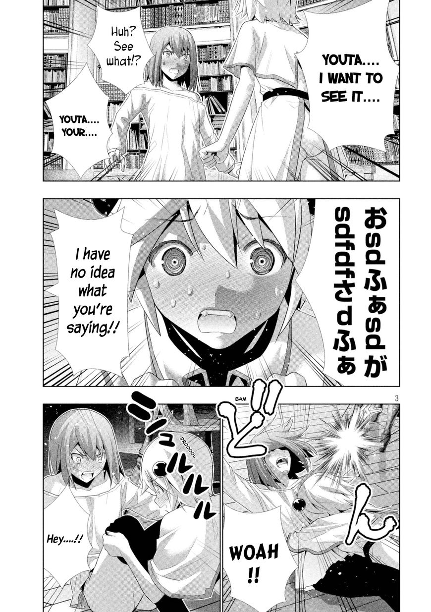 Parallel Paradise chapter 12 page 4