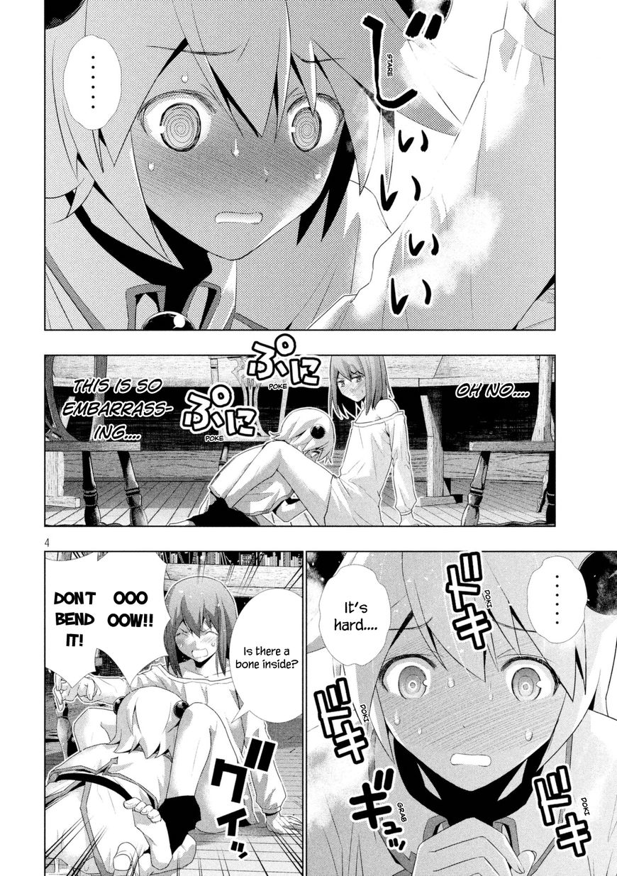 Parallel Paradise chapter 12 page 5