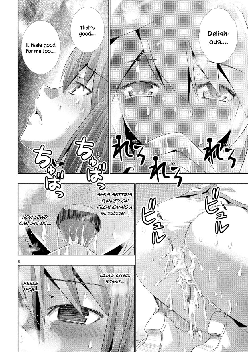 Parallel Paradise chapter 12 page 7