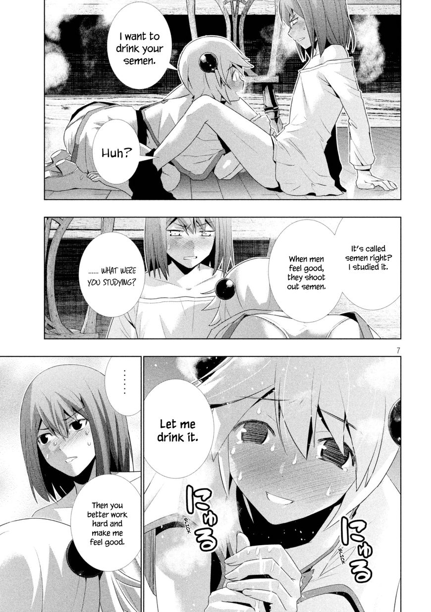 Parallel Paradise chapter 12 page 8