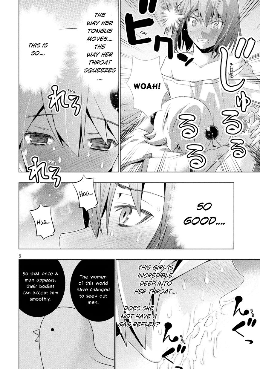 Parallel Paradise chapter 12 page 9