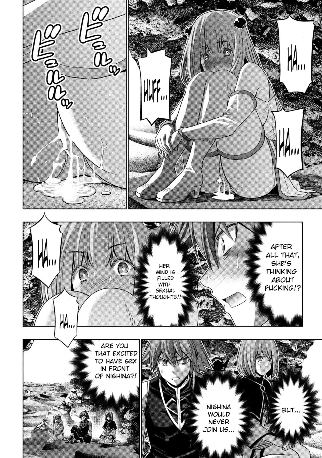 Parallel Paradise chapter 120 page 14